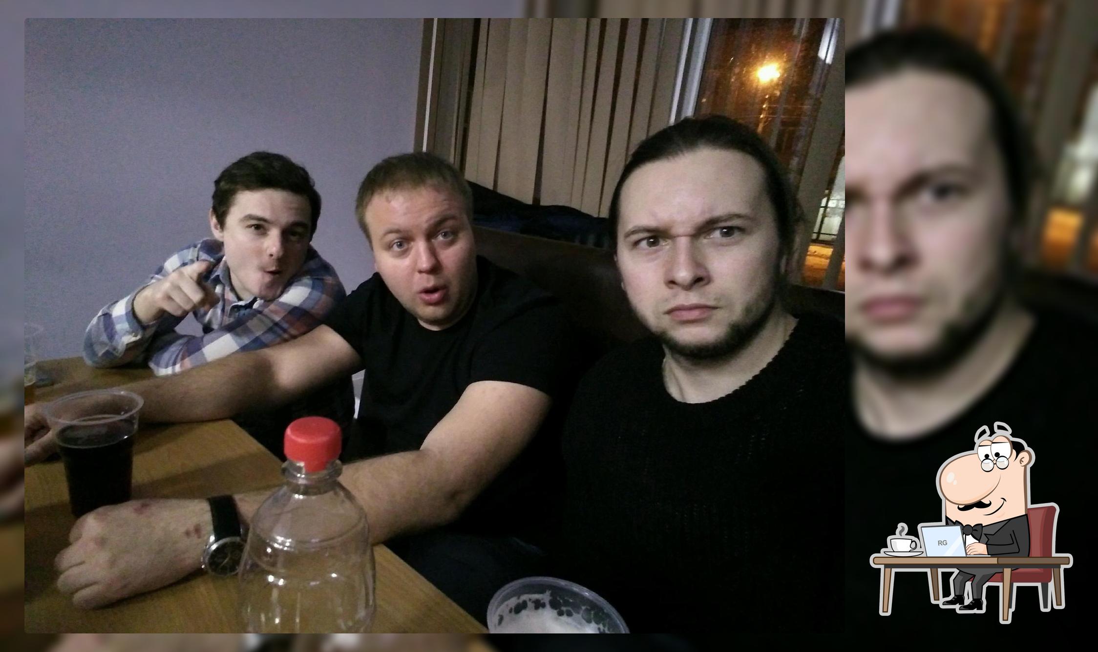 Пивная Библиотека
