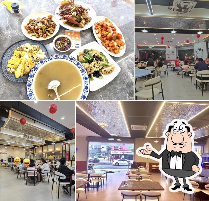 西关名菜 SAIKWAN RESTAURANT