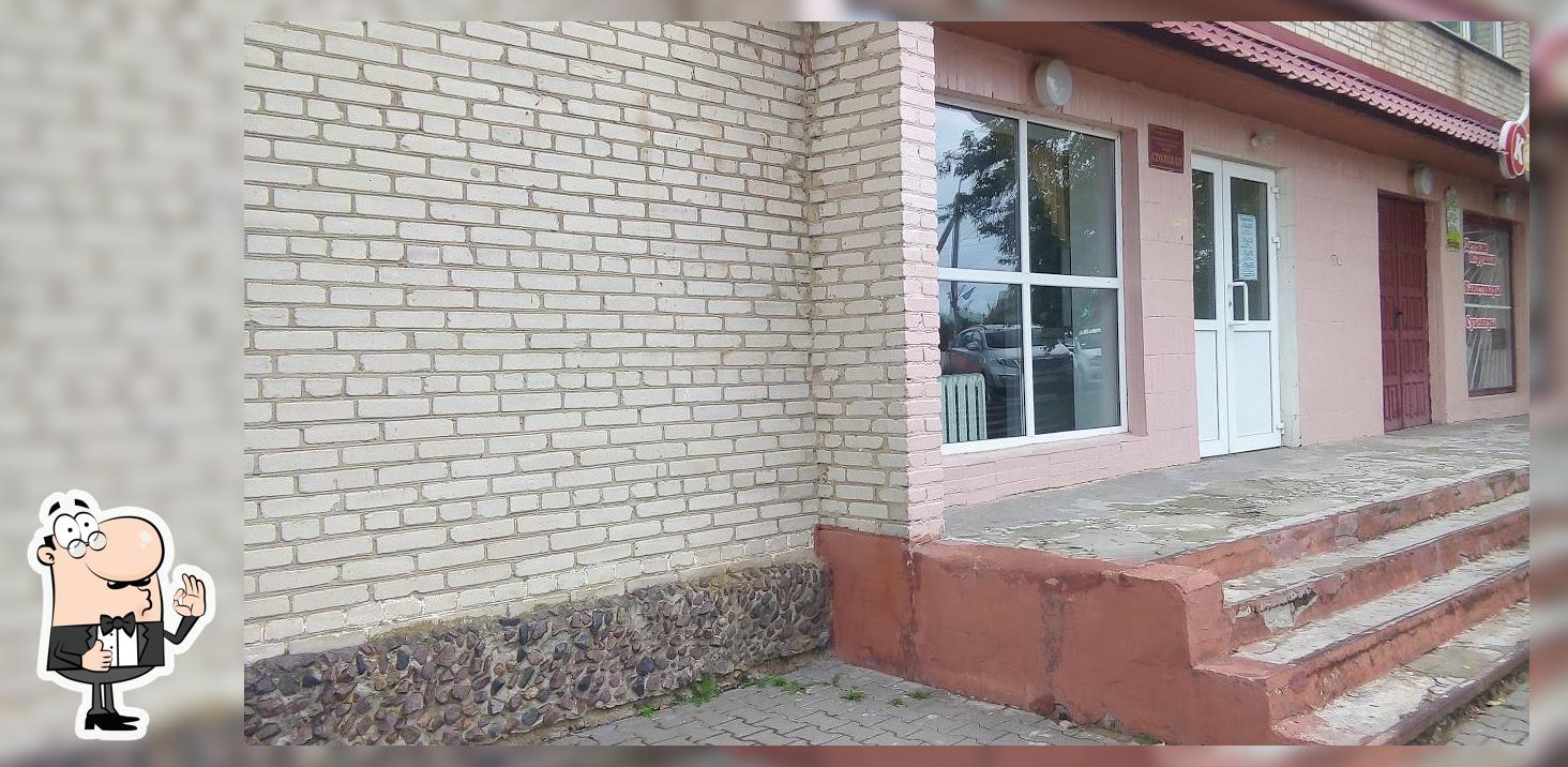 Столовая Пружанского колледжа