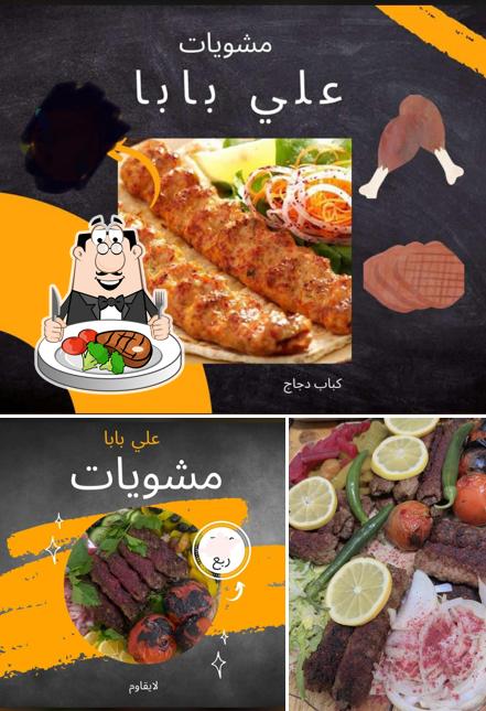 جزارة ومشويات علي بابا