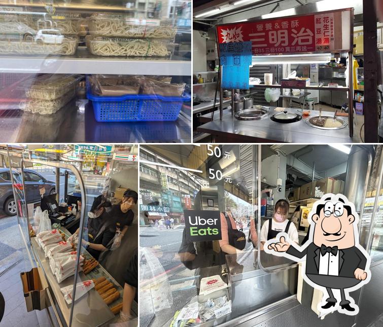九如營養三明治（常一嚐）