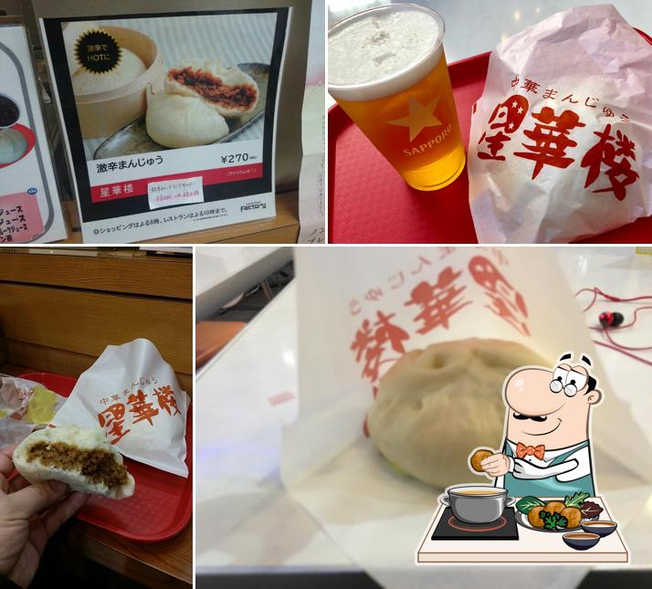 星華楼 サッポロファクトリー店