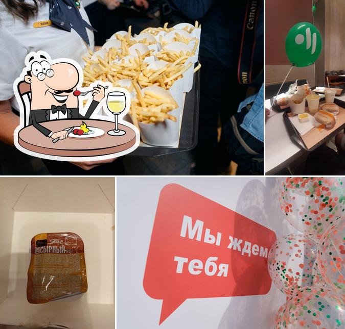 Вкусно — и точка