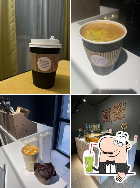 R Coffee