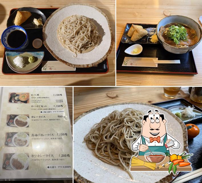 Kai - Kuma Shochu & Kuma Cuisine