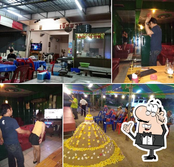ข้าวต้มเจ๊หมวย อาหารตามสั่ง