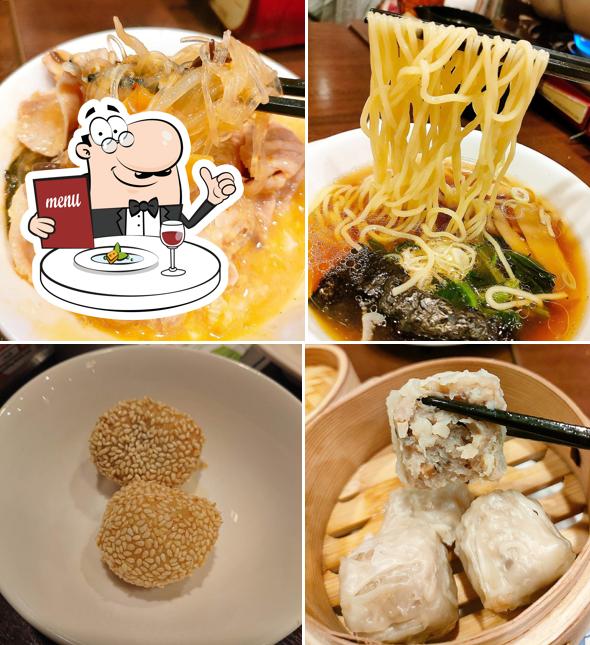バーミヤン 愛知弥富店