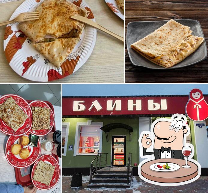 Блюда в "Русских блинах"