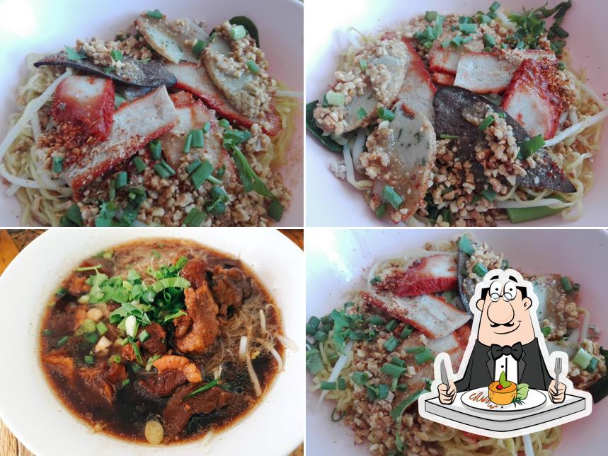 ครัวคุณแตง ต้ม+ตุ๋น เนื้อ,หมู แซ่บเล้ง ต้มเลือดหมู