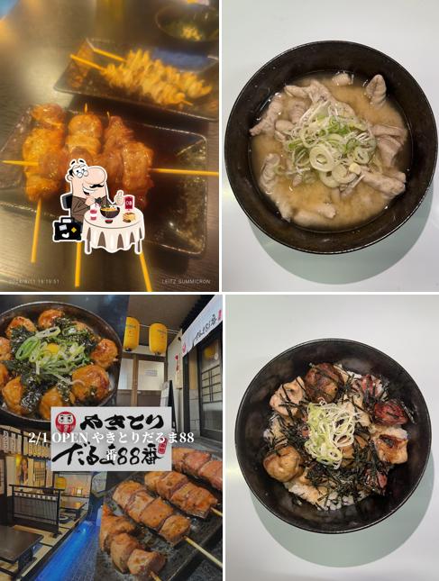 焼き鳥だるま88番