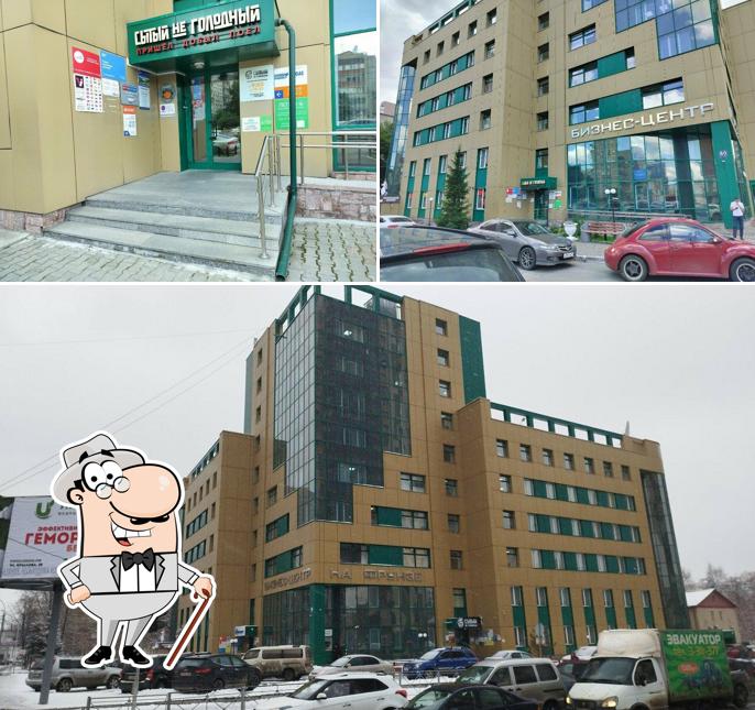 Брайки
