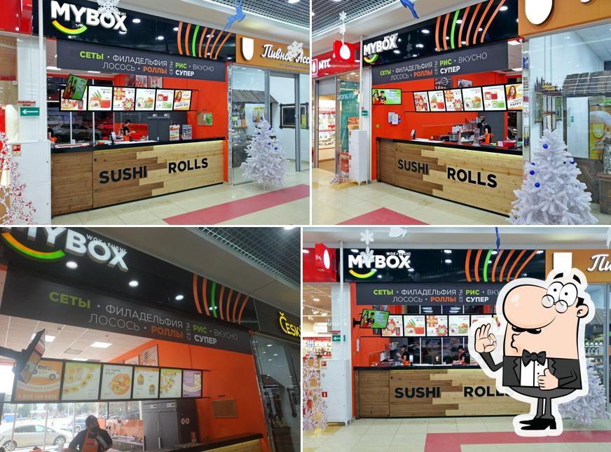 Mybox