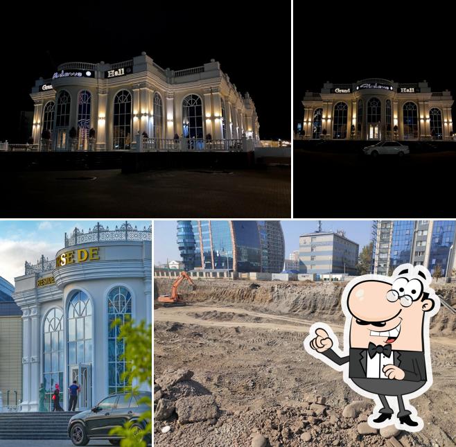 Ирсе Де