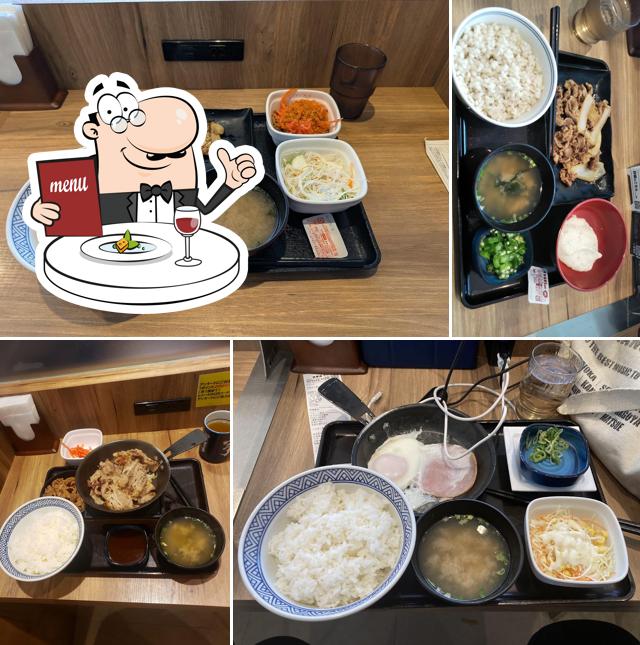Yoshinoya Matsuiyamate