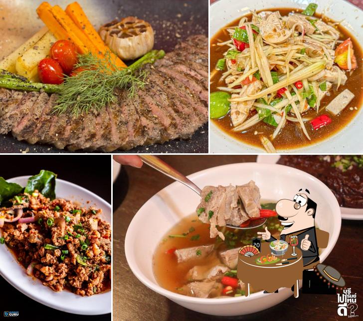 ลาบโต๊ะแดง บุรีรัมย์