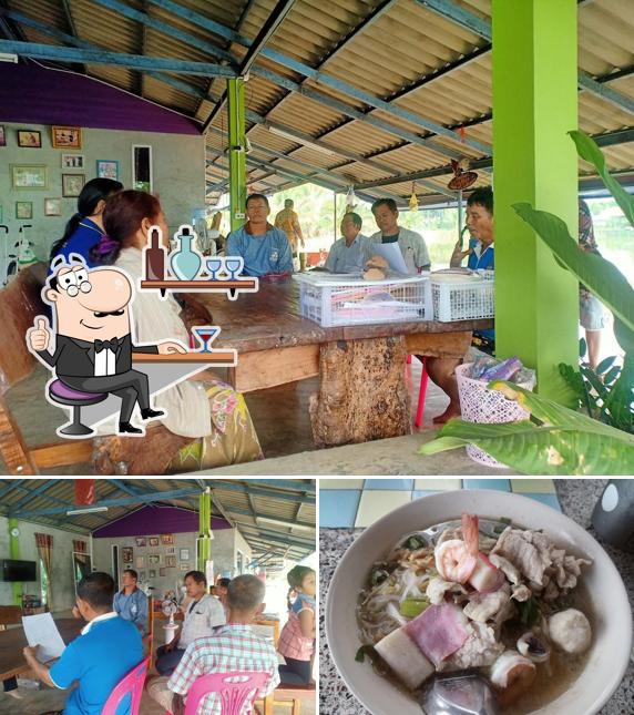 เจ๊หมี อาหารตามสั่ง