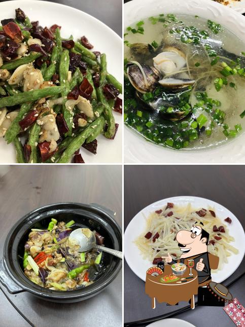 芳心湘菜館