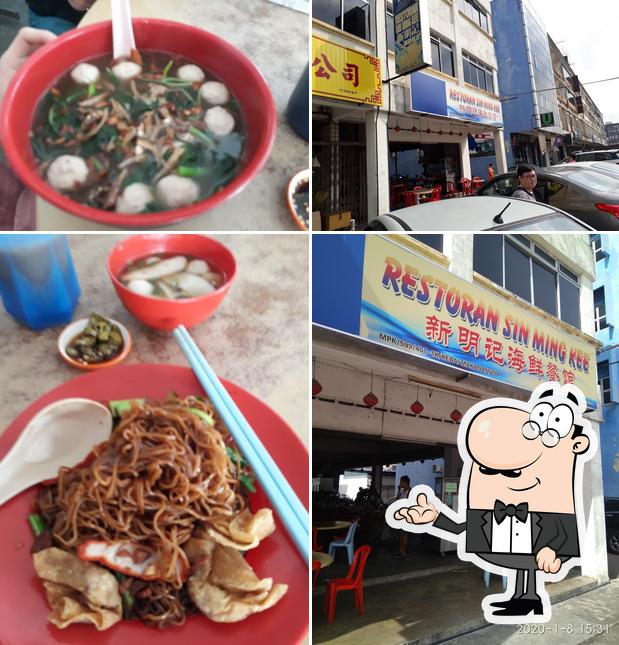 Sin Ming Kee Restaurant
