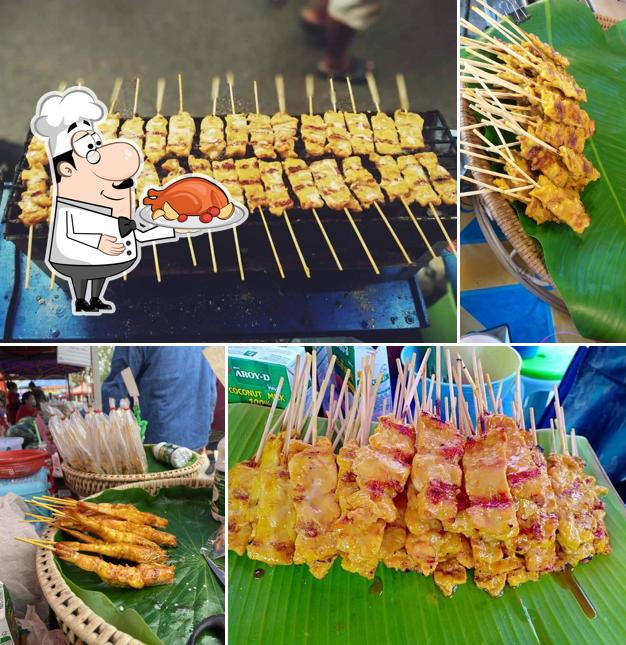 หมูสะเต๊ะ แม่พิมพา สาขา1