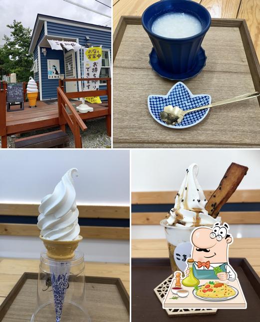 NPO法人生活支援の会ねこのて こま猫屋