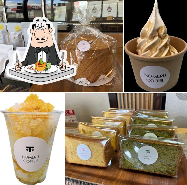 NOMERU COFFEE