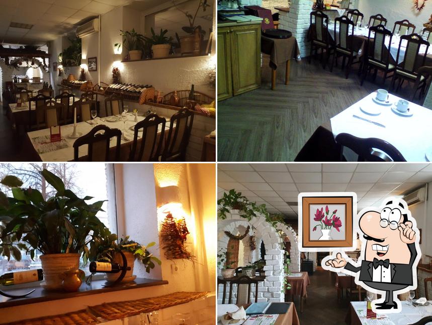 Балкан Гриль