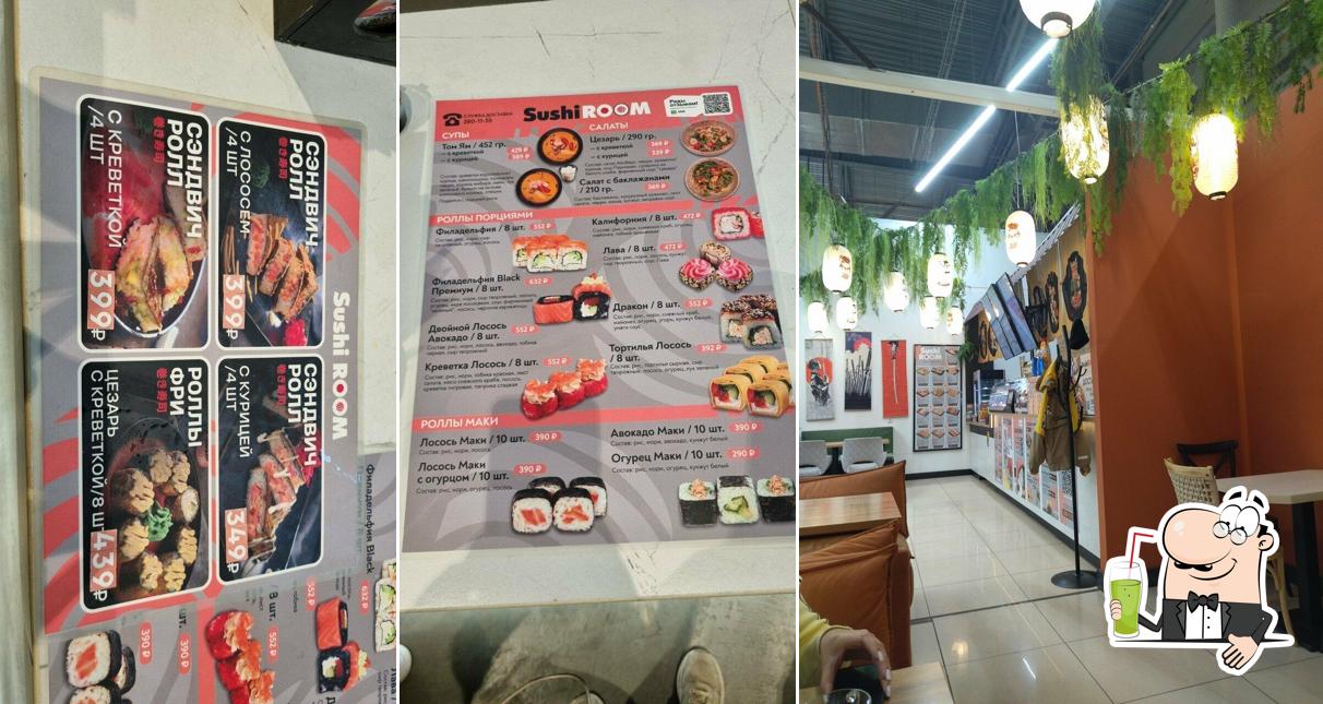 Sushi Room