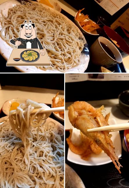 あいしま