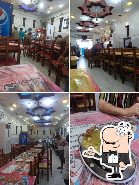 Al Riyan Restaurant
