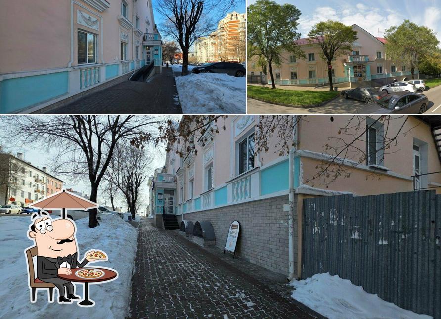 Бригантина