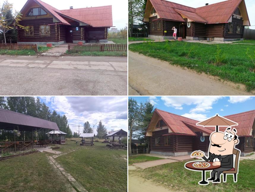 Подкова