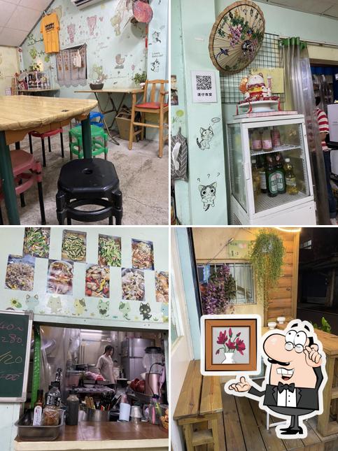 Yun Zi Cafeteria