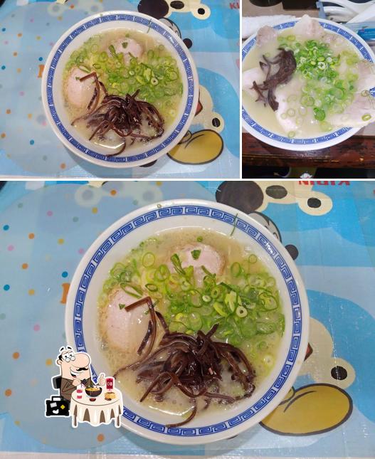 天心