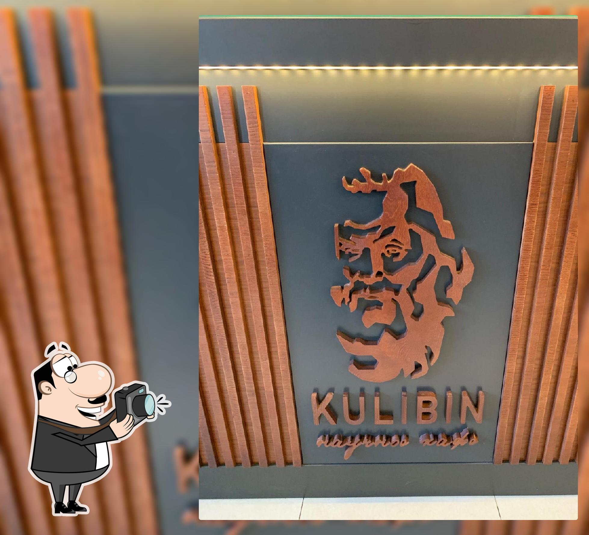 Kulibin