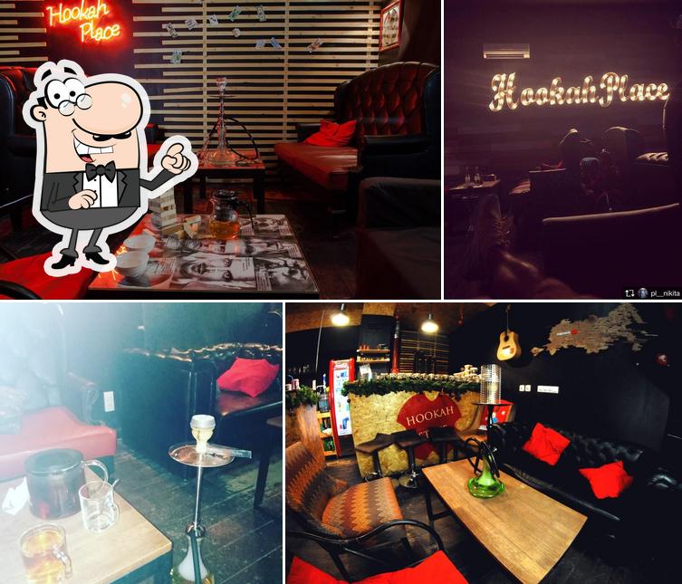 HookahPlace