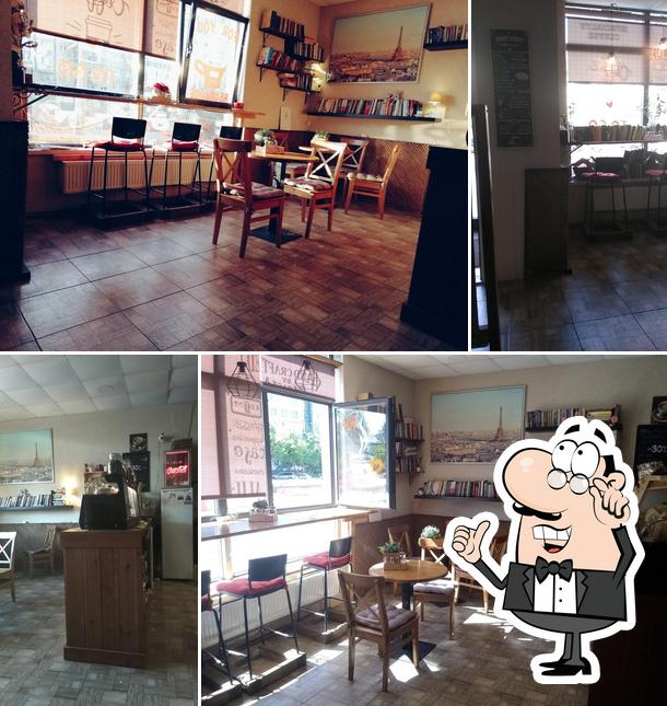 Кофейня "Palacio de Coffee"