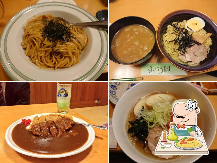 Fukuromura