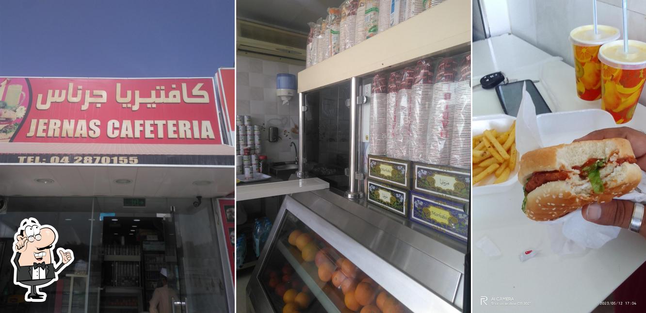 Jernas Cafeteria
