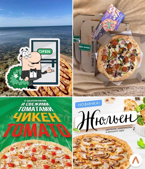 Внешнее оформление "Лола Пицца"