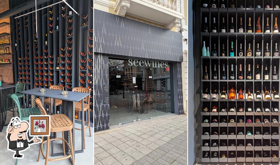 Seewines Plovdiv