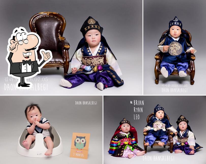 다온한살배기 daonbaby.com