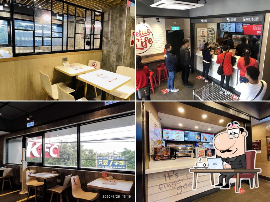 KFC