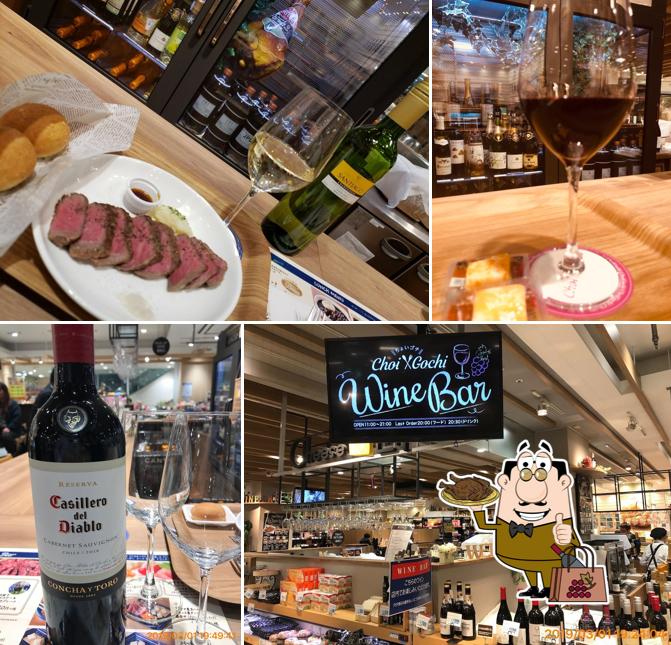 Choi Gochi Wine Tasting Bar