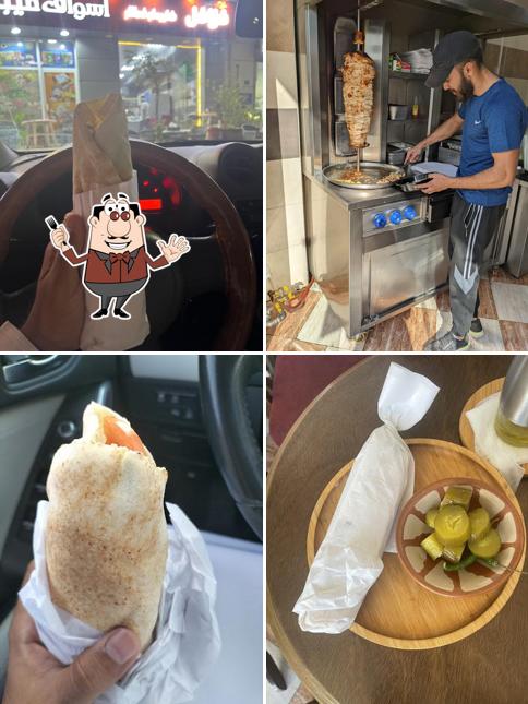 Falafel & Shawarma