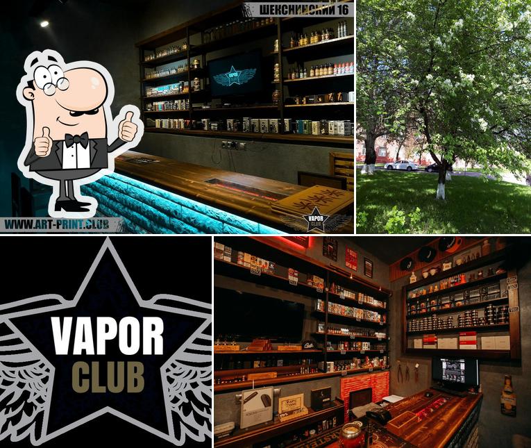 Vapor Club Hookah Shop Вейп Бар