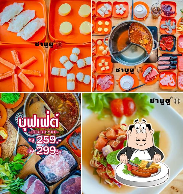 ร้านเอ็มออนเบเกอรี่เฮ้าส์