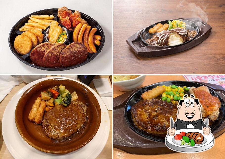 ガスト 三河安城南町店