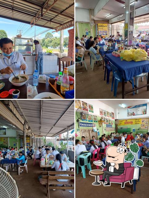 ร้านเฝอขาลาย เจ้าอร่อย 2019