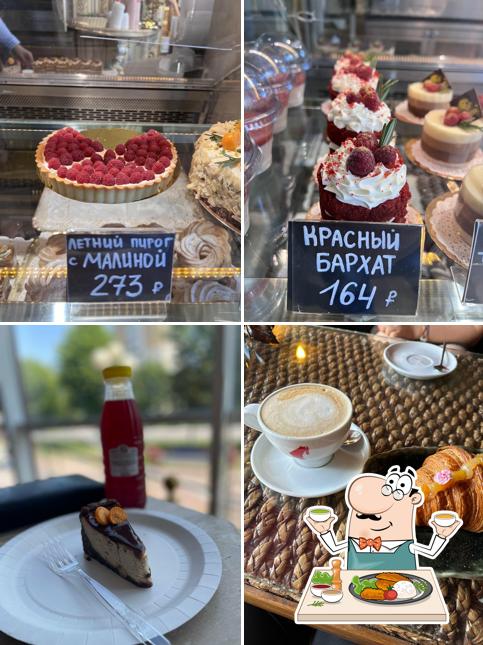 Бонифаций