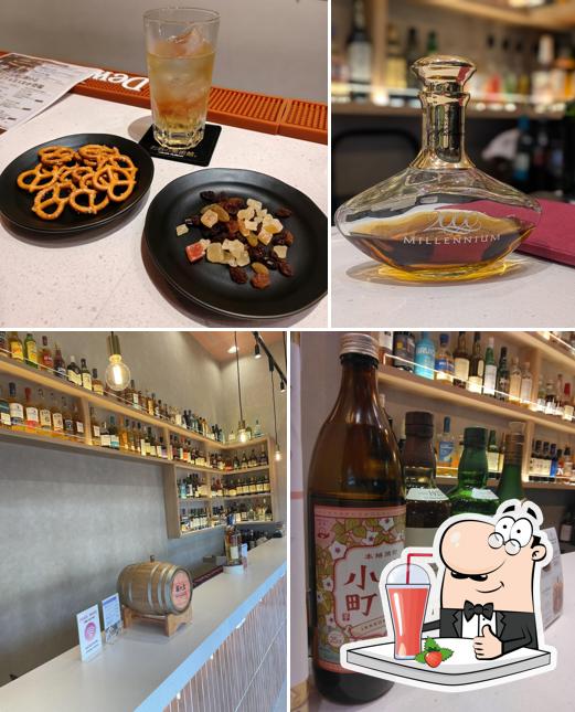お酒の美術館 聖蹟桜ヶ丘店
